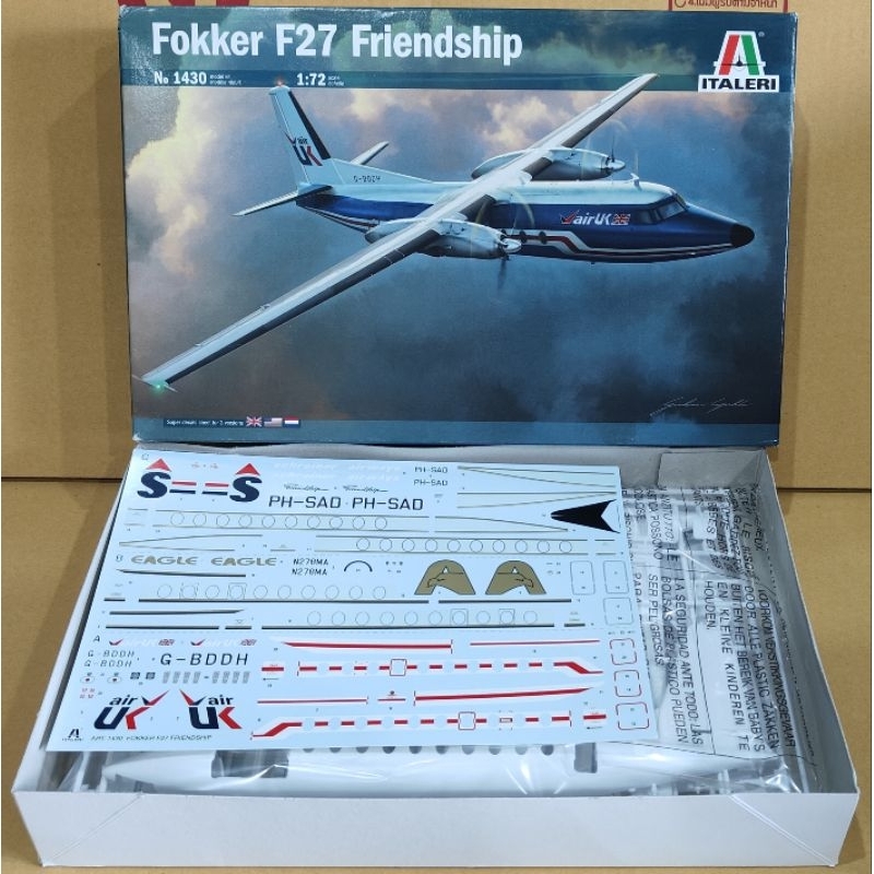Italeri 1/72 Fokker F27 Friendship