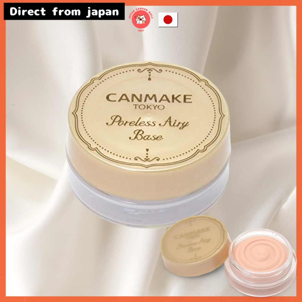 ของแท้ 100% Canmake Poreless Airy Base Pure White Spf10 Pa+ เมคอัพเบสส่งตรงจากญี่ปุ่น