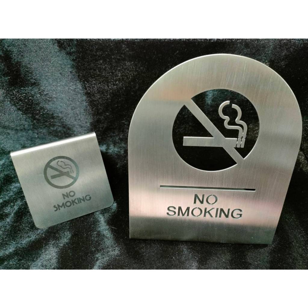 ป้ายห้ามสูบบุหรี่ ป้ายห้ามสูบบุหรี่สแตนเลสแบบตั้งโต๊ะ No smoking / No smoking cannabis