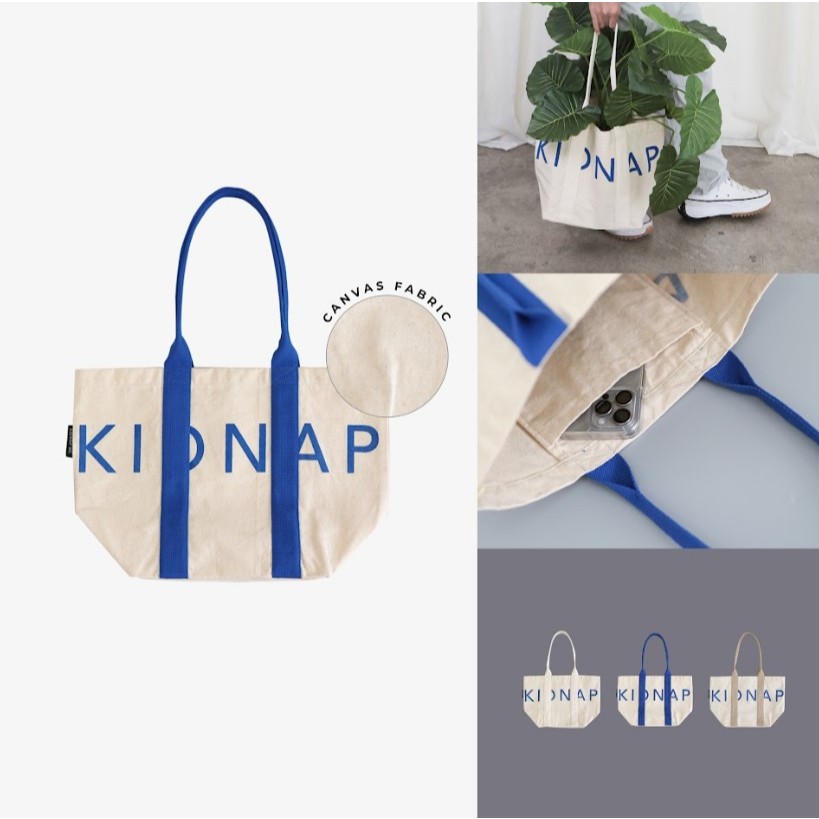 กระเป๋าผ้าสะพายข้าง ผ้าแคนวาส หนา เบา สะพายไหล่ ขนาดใหญ่ ใส่ของ KIDNAP BAG KIDNAP ME.