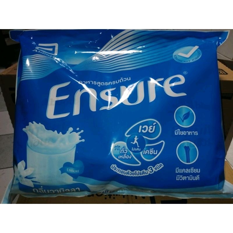 นมเอนชัวร์(ENSURE​ กลิ่นวานิลา)​ อาหารทาง​การแพทย์​ สูตร​อาหาร​ครบถ้วน1ถุงขนาด40