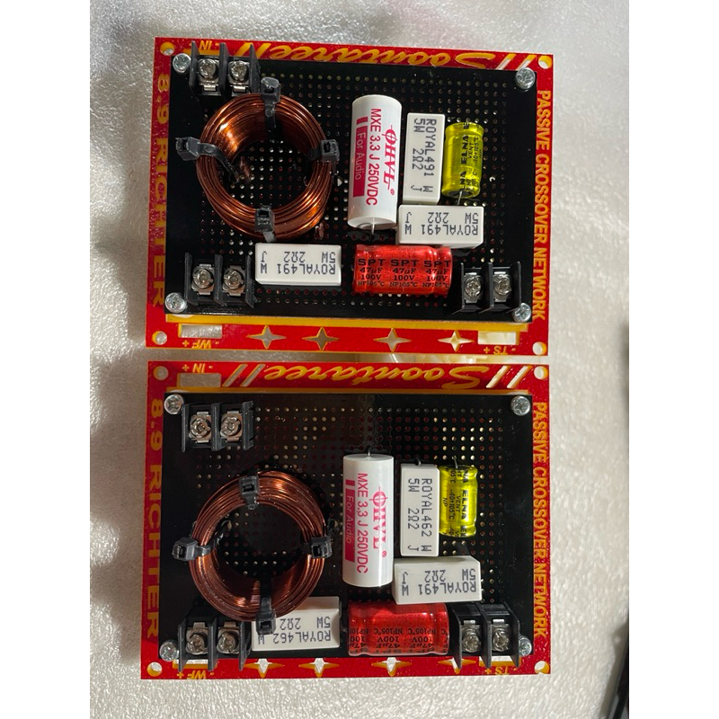 พาสซีพ ครอสโอเวอร์ เน็ตเวิร์ค 8.9 ริกเตอร์ กับ แหลม HK หรือแหลมทั่วไปออกแบบให้ใช้กับดอก 8.9 ริกเตอร์โดยตรงรุ่น3นิ้ว4นิ้ว
