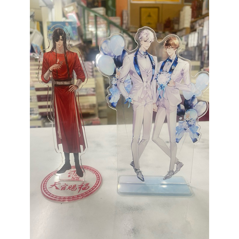 สแตนดี้ สินค้าพร้อมส่ง