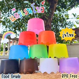 Rainbow Cup Set แก้วแยกสี เล่นได้หลายแบบ กระดุมยักษ์ ปอมปอม 10 ใบ 10 สี BPA Free (11024)