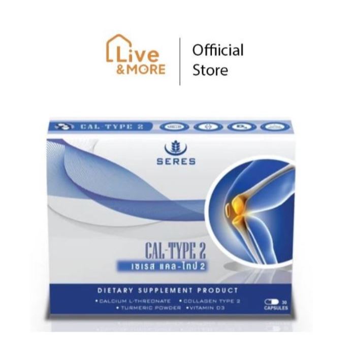 Seres เซเรส Cal-type2 เซเรส แคล-ไทป์2 (Calcium L threonate+ UC II +โรสฮิป+ขมิ้น) 30 เม็ด