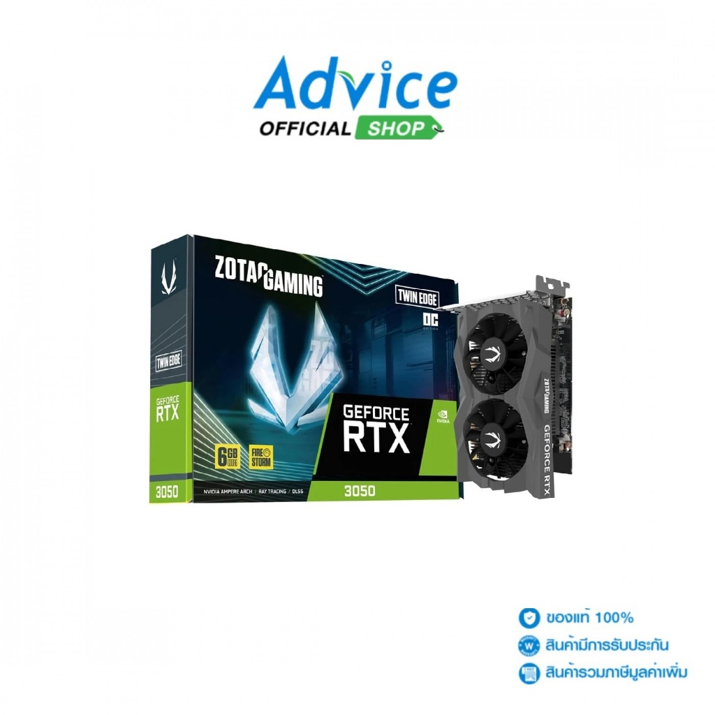 ZOTAC VGA GEFORCE RTX 3050 TWIN EDGE OC - 6GB GDDR6 - A0164125