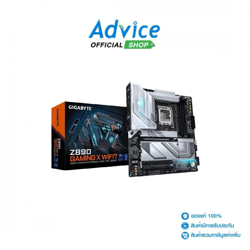 GIGABYTE MAINBOARD (1851) Z890 GAMING X WIFI7 DDR5 (REV. 1.0) - A0164024