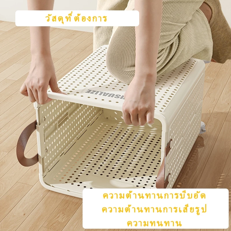 LONTAI ตะกร้าซักผ้าแบบพับได้ ที่เก็บข้อมูลอเนกประสงค์ความจุขนาดใหญ่ ตะกร้าพลาสติกพร้อมล้อ thumbnail 5