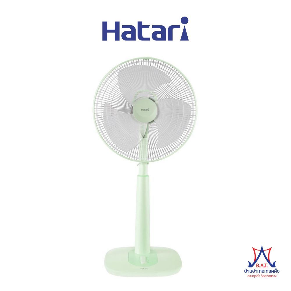 พัดลมปรับระดับ 16 นิ้ว HATARI S16M1 สีเขียว