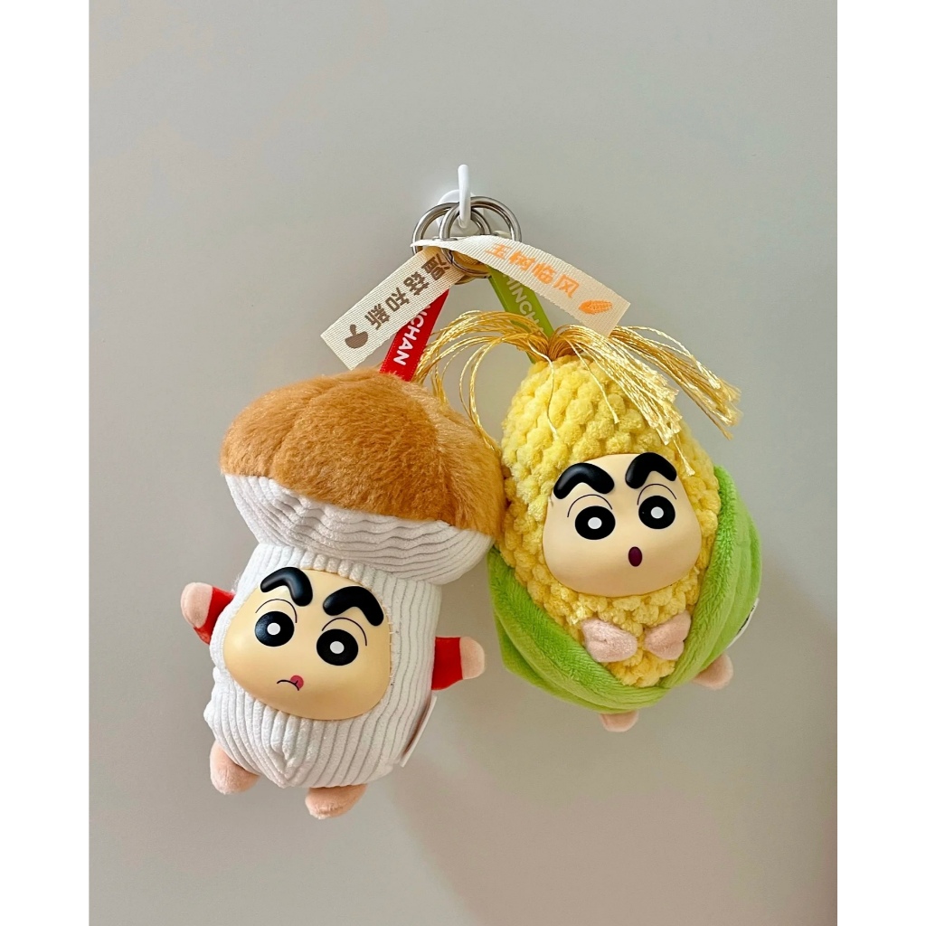 พร้อมส่ง🤪กล่องสุ่ม ตุ๊กตาห้อยกระเป๋า🌽Shin-chan Vegetable🥬ชินจัง ผักซุกซน🍅 กล่องสุ่ม🎁ลุ้นซีเครท