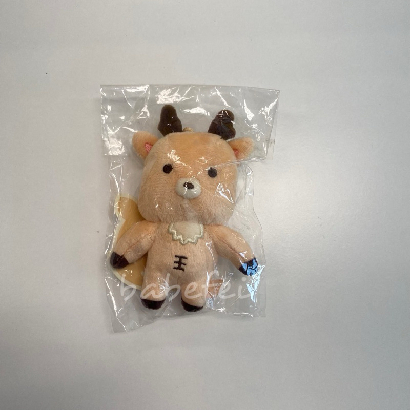 (อ่าน) พร้อมส่ง ตุ๊กตาซองซาน✨ RIIZE - VALENTINE'S DAYZE - 10CM DOLL KEYRING