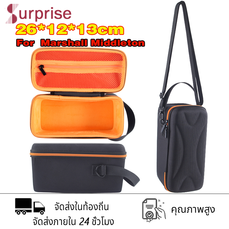 กระเป๋าเดินทางกระเป๋าเก็บสําหรับ Marshall Middleton กล่องเก็บลำโพง ลําโพง Hard EVA กลางแจ้งป้องกันกระเป๋าลําโพงสําหรับ