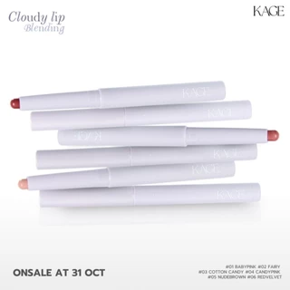 Kage Cloudy Lip Blending (2g) คาเกะ ลิปไลน์เนอร์เนื้อนุ่ม