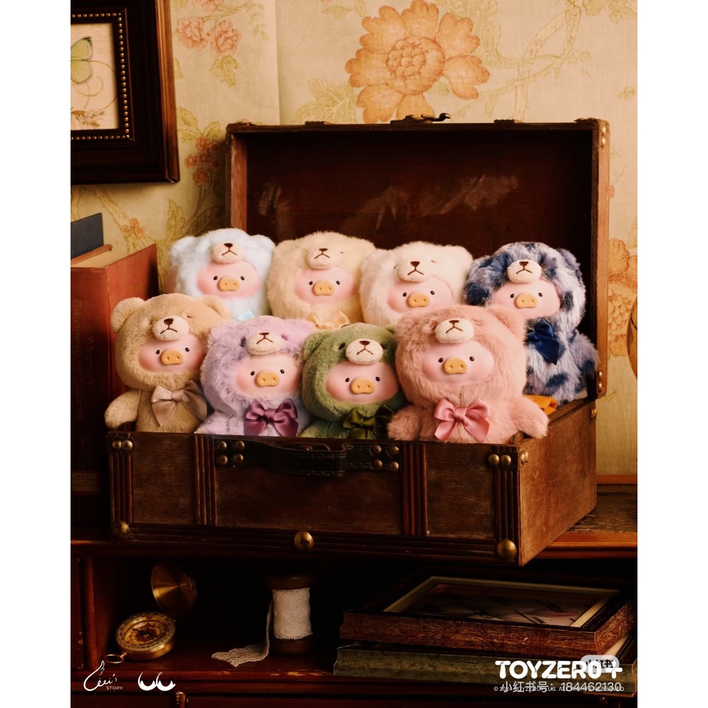 ใช้โค้ดหน้าไลฟ์ลด40% Teddy Lulu น้องหมูเท็ดดี้ ลูลู่ พวงกุญแจ พร้อมส่งในไทย แยกจุ่ม ลุ้นซีเครต