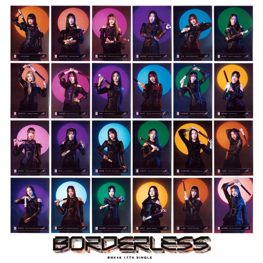 [แอคพิเศษ] BNK48 Borderless Rare photoset แรร์ special act