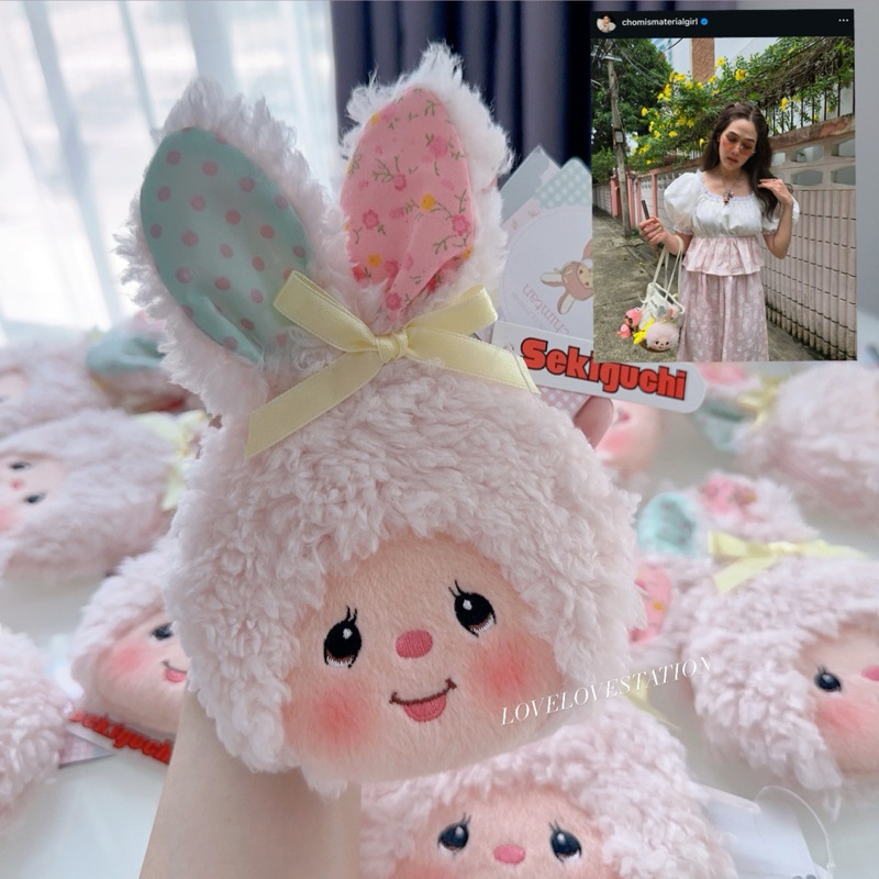 พร้อมส่ง กระเป๋า Monchhichi Coin Purse กระเป๋าตังค์ Monchhichi