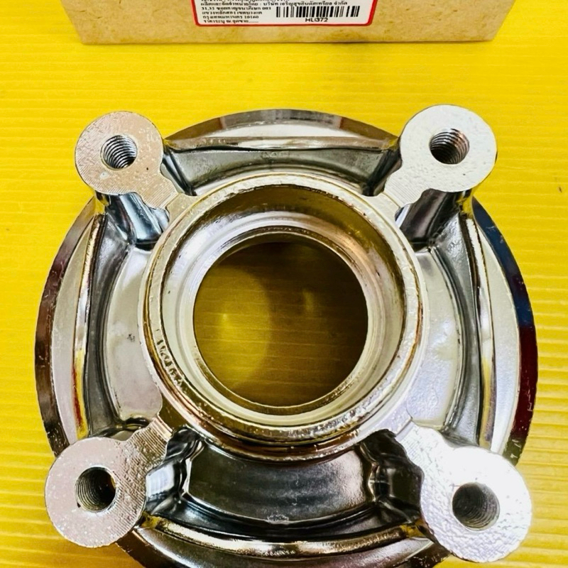 ดุมสเตอร์หลัง Wave110i ,Wave110 i ,เวฟ110i Charoensuk มอเตอร์ไซค์ Motorcycle