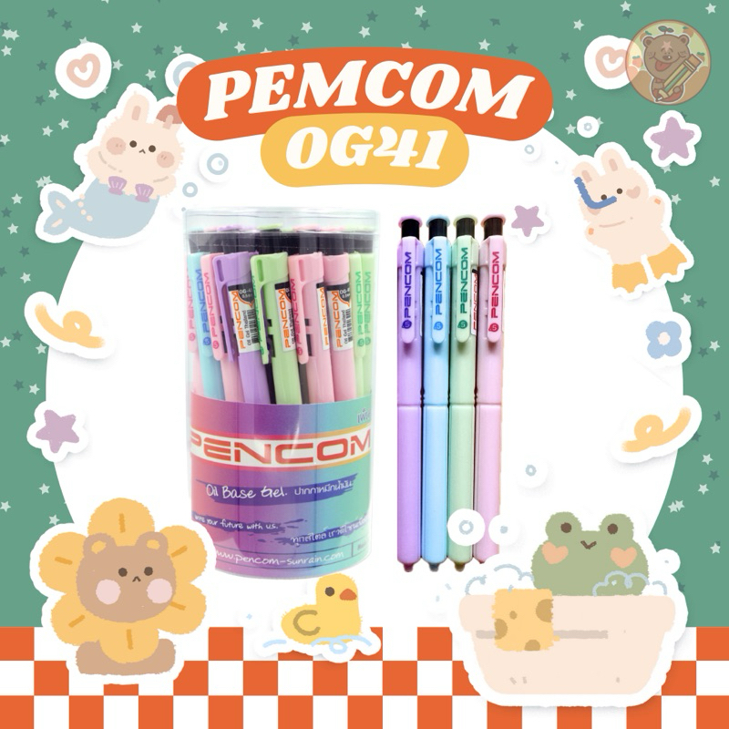 PENCOM OG41 0.5 มม. (36 ด้าม) (12 ด้าม)