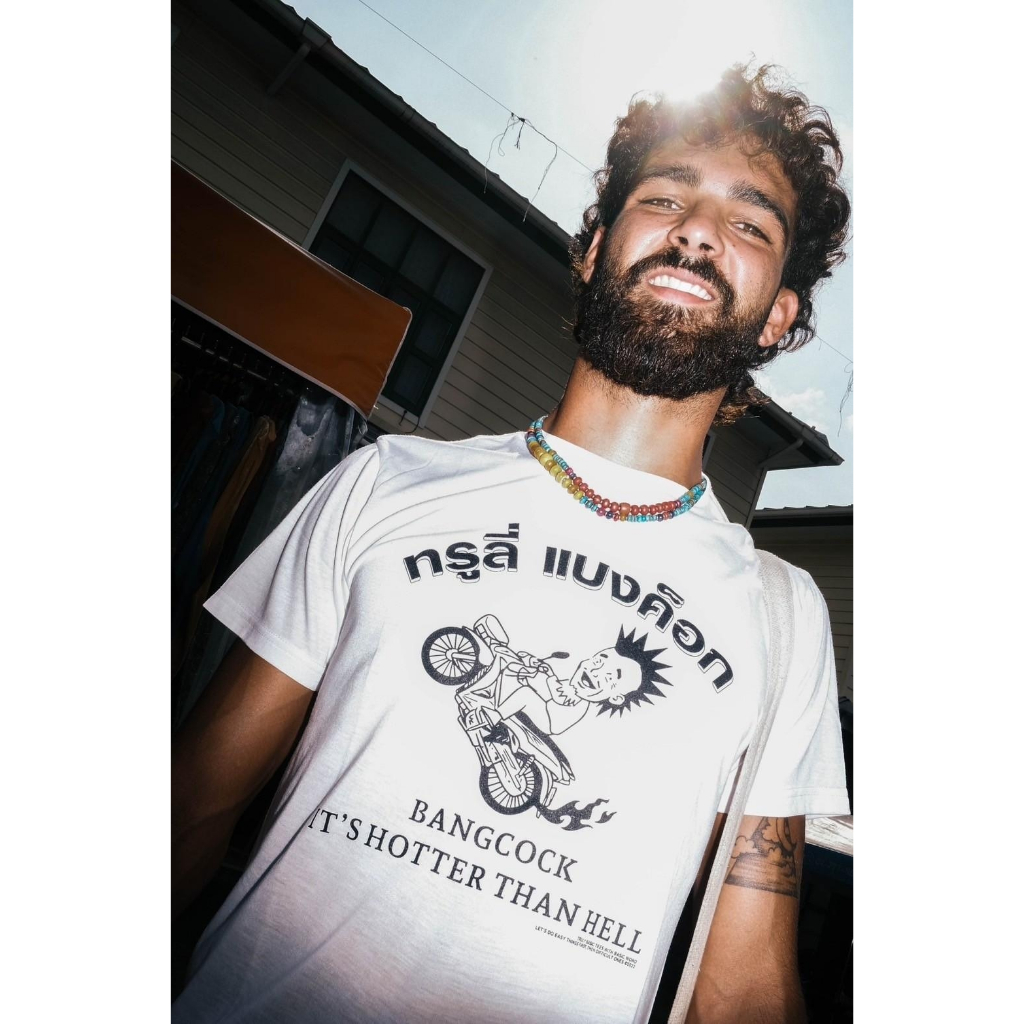 TRULYเสื้อยืดสีขาว รุ่น 'Basic' ลาย Hotter than hell