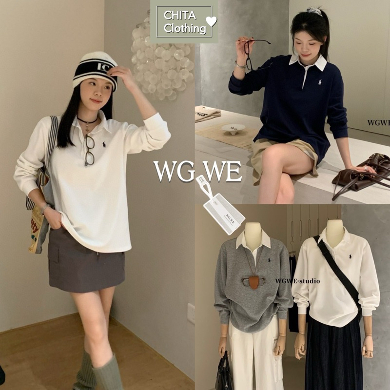 2741# เสื้อไหมพรมแขนยาวคอปก เนื้อผ้าดี งานสวย TAG:WG.WE