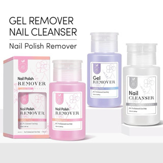 AS Remover gel & AS Cleanser น้ำยาล้างเล็บเจล และน้ำยาเช็ดหน…