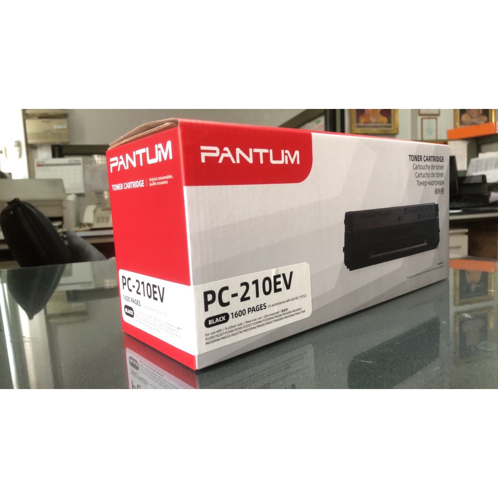 PANTUM PC-210EV Toner OriginalP2200 P2500 M6500M6600 (Series), M6607, M6600N,  M6607NW