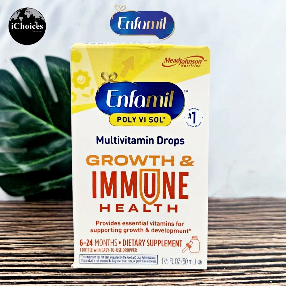 [Enfamil] Liquid Multivitamin Drops Growth & Immune Health age 4-6 m+, 50 mL Bottle​ วิตามินรวม ชนิด