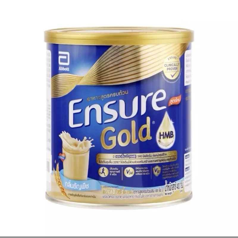 Ensure Gold เอนชัวร์ โกลด์ กลิ่นธัญพืช 400 กรัม กระป๋อง Ensure Gold 400 g. หมดอายุ 12/7/25 อาหารเสริมสูตรครบถ้วน