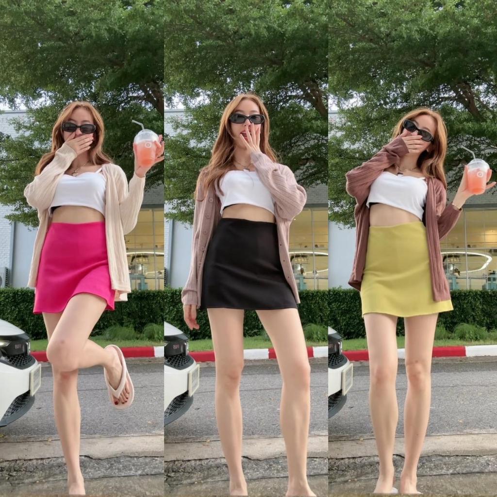 MIFFY SKIRT กระโปรงซิปข้าง มีซับใน ผ้าบาร์บี้เปเป้