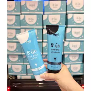 พร้อมส่ง ครีม E นุ้ย 1 แถม 1 ครีมEนุ้ย INUI E' NUY 1 เซ็ต 2 หลอด โดส+โลชั่น ได้ 2 เซ็ต
