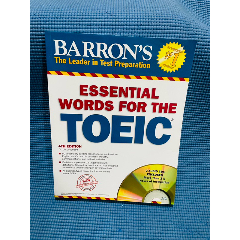 Barron ESSENTIAL WORDS FOR THE TOEIC💥ไม่มีจด