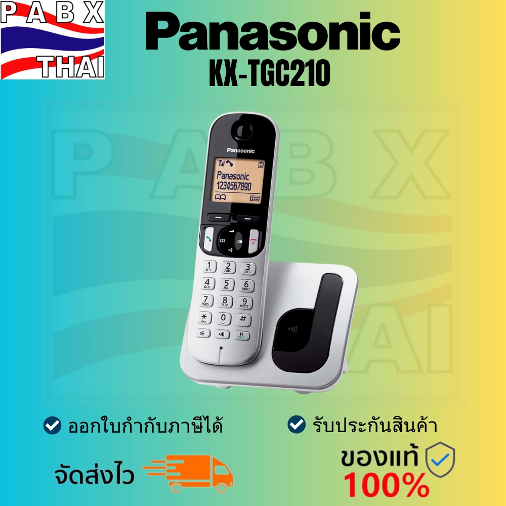 KX-TGC210 Panasonic โทรศัพท์ไร้สาย รองรับบริการ Caller ID Cordless Landline Phone มี2สี สีเงินดำและสีดำ