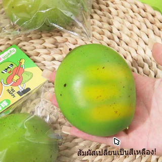 มะม่วงบีบคลายเครียด ผลไม้จำลอง ของเล่นเด็ก ลดความดัน