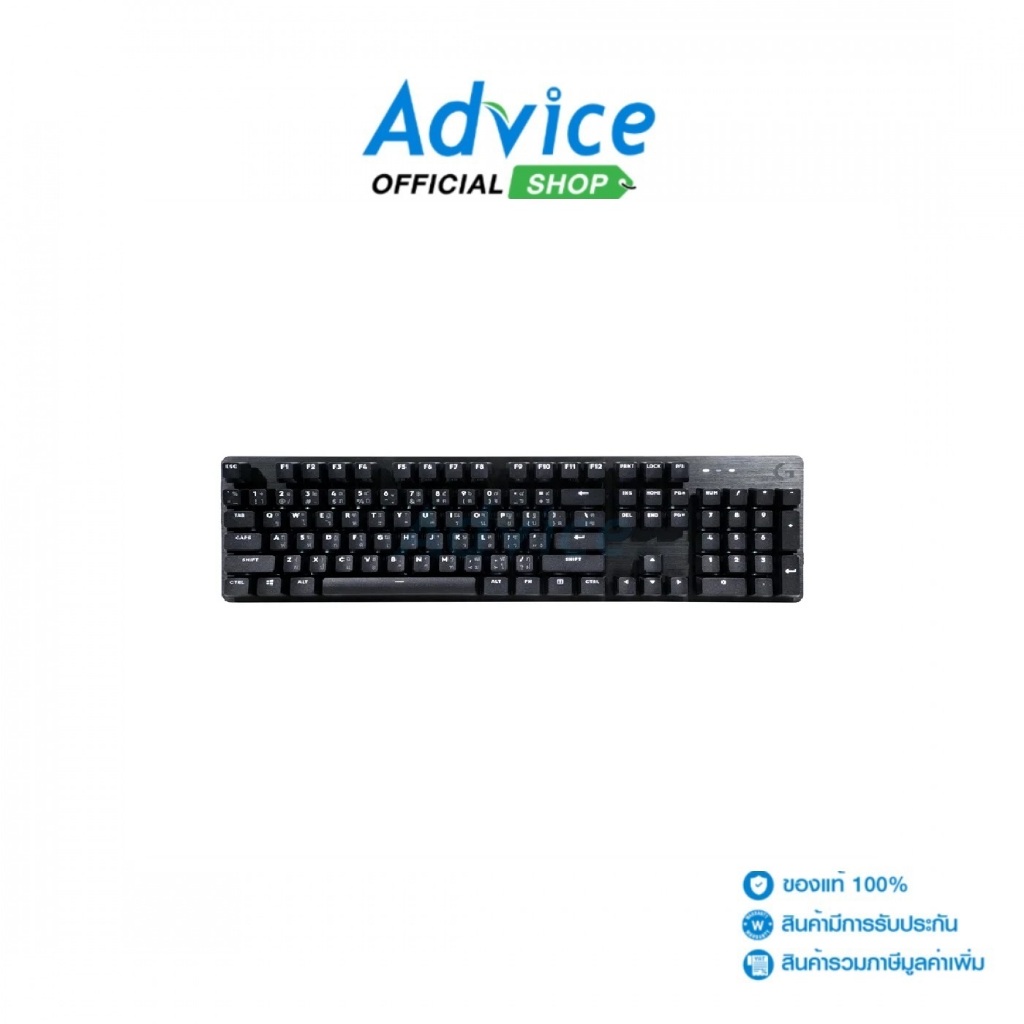 LOGITECH KEYBOARD (คีย์บอร์ด) G413 SE FULL SIZE - A0150287