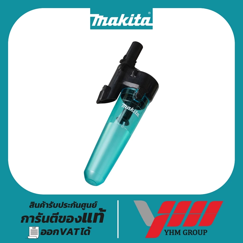 ชุดหัวดูดฝุ่น MAKITA DCL280/DCL281/DCL282 รุ่น 191D73-9