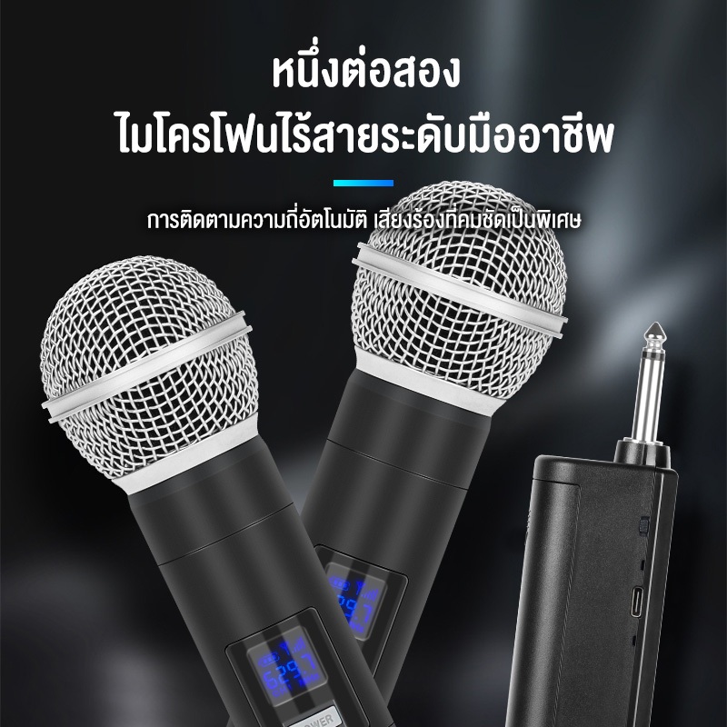 ASTON  Send earphone ไมค์ ลอย Wireless Microphone ไร้ สาย UHF ไมค์ลอย Karaoke ไมโครโฟน 150M ไมล์ไร้สาย ไมลอยไร่สาย KTV