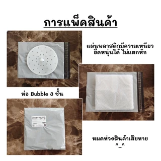 แผ่นปิดถังปั่นแห้ง เครื่องซักผ้า LG แบบ2ถัง ของแท้ ตรงรุ่น สีขาวขุ่น ฝาปิดถังปั่นแห้ง แผ่นกดผ้า