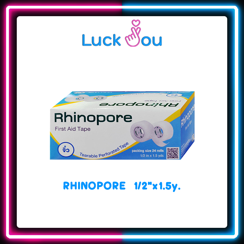 (ยกกล่อง) Rhinopore ไรโนพอร์ เทปใสใช้แต่งแผล มีหลายขนาด เทปพลาสติกใส โปร่งแสง ฉีกง่าย