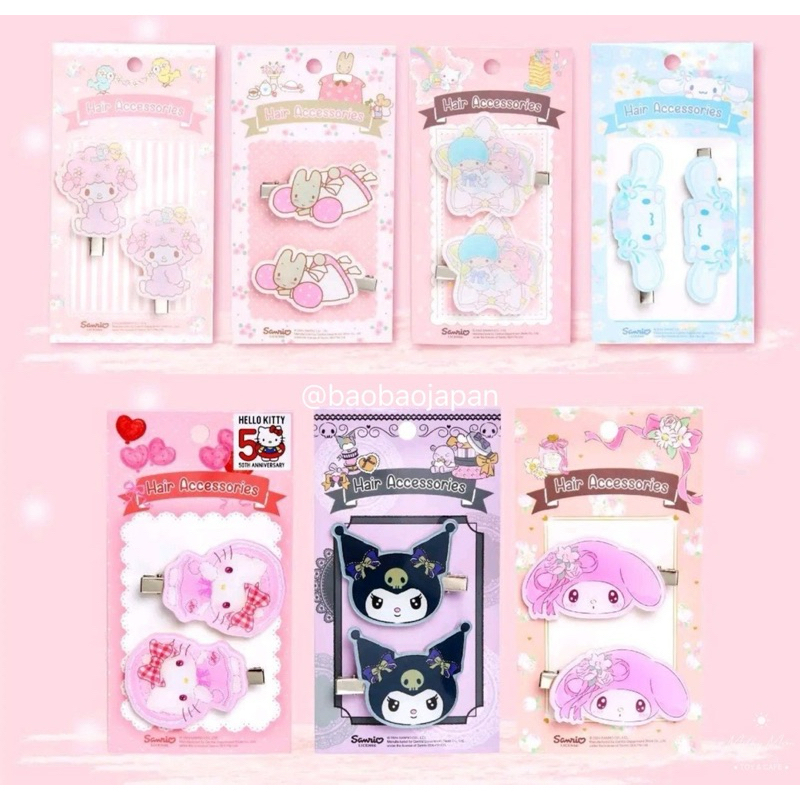 [ใช้ code 30% ได้] พร้อมส่ง !! กิ๊บหนีบผม 2 ชิ้น Sanrio Characters Japan