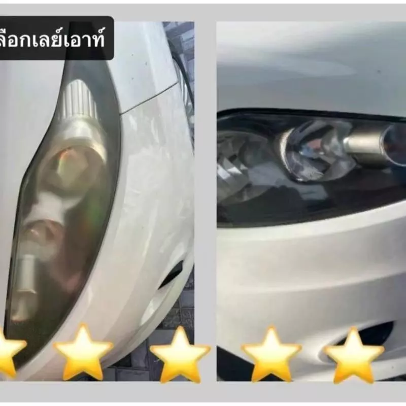 น้ำยาขัดไฟหน้ารถยนต์ 100ML NONS ผลิตภัณฑ์ขจัด คราบไฟหน้ารถยนต์ ครีมขัดเคลือบเงา 50ML thumbnail 6