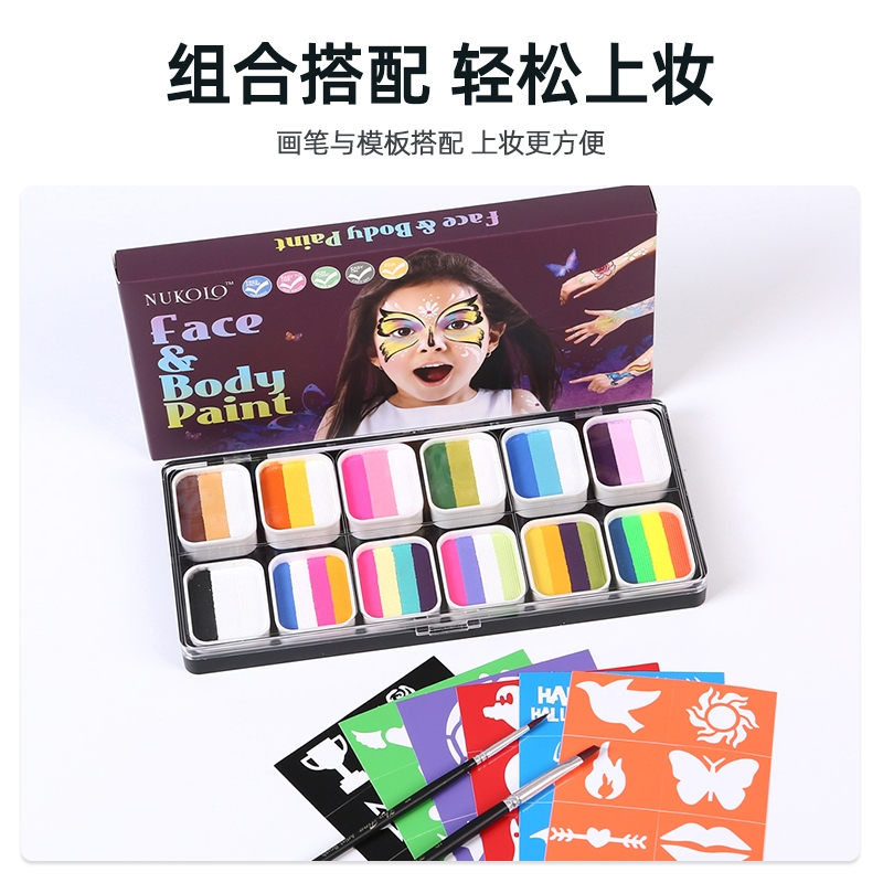 สีเพ้นท์หน้า รับไว สีเพ้นท์หน้าปาร์ตี้แฟนซี สีน้ํามันสําหรับเพ้นท์ร่างกาย 12 สี 16 สี