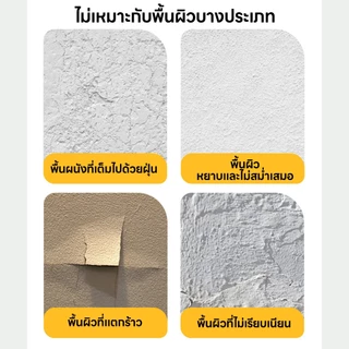 yoyopet : แผ่นสติ๊กเกอร์ ฟิล์มกันแมวข่วน กันแมวลับเล็บโซฟา ข่วนโซฟา ข่วนเบาะ 2 pcs ฟรี!หมุด10 ตัว
