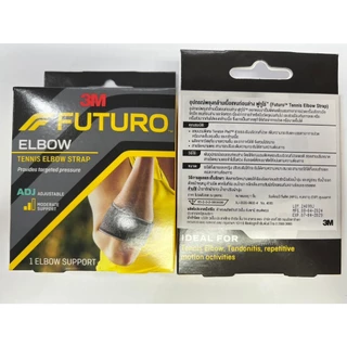 รุ่นใหม่ Futuro Tennis Elbow Strap ฟูทูโร่ อุปกรณ์พยุงกล้ามเนื้อแขน ท่อนล่าง ข้อศอก#9837