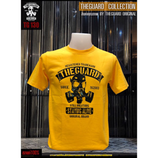 เสื้อยืดเดอะการ์ดคอกลมแขนสั้นTG-130ผลิตจากผ้าCotton💯%เสื้อยื…