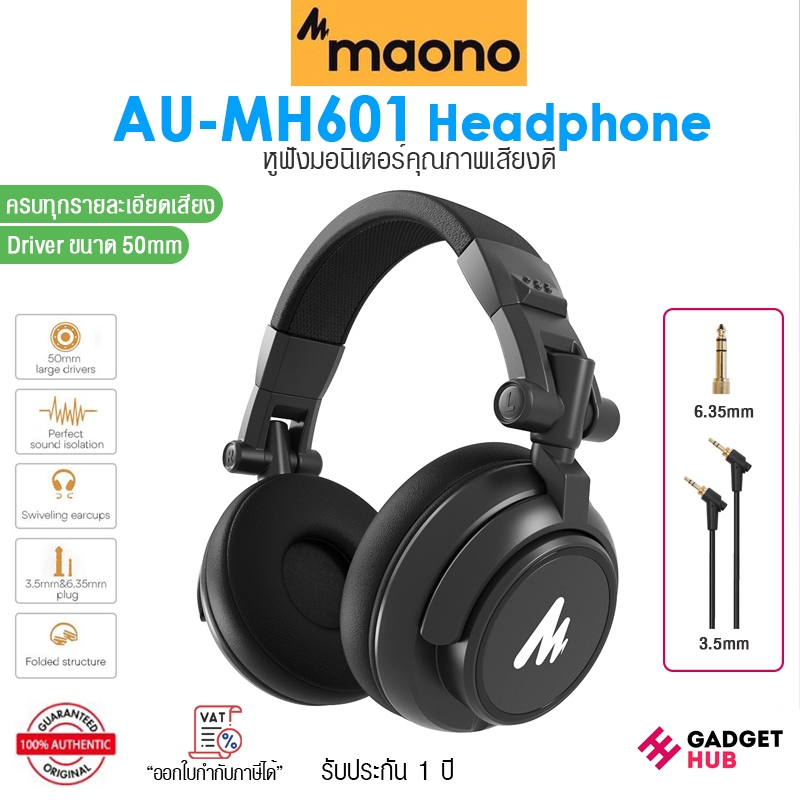 Maono AU-MH601 หูฟังมอนิเตอร์คุณภาพเสียงดี DJ Studio Monitor Headphones with 50mm Driver