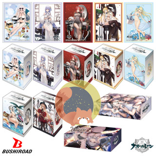 Bushiroad Sleeve & Deck Holder V3 & Storage Box V2 Azur Lane…