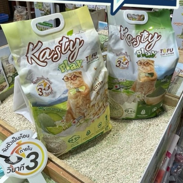 kasty 20L 9.kg ทรายเต้าหู้แบบเเท่งแบบเกล็ด