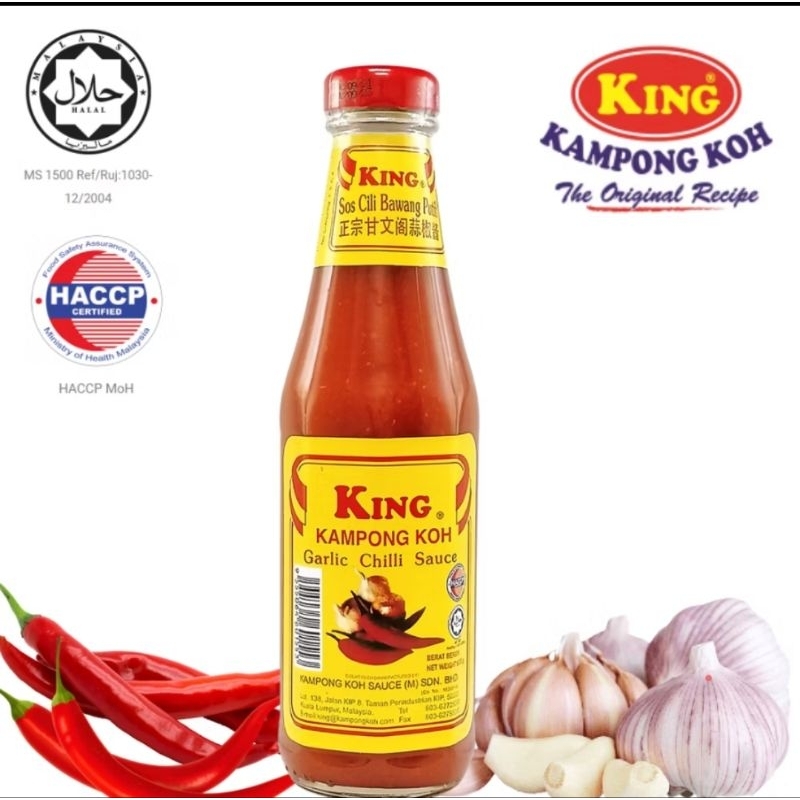KING KAMPONG KOH Garlic Chilli Sauce 320g x 3 bottles ซอสพริกกระเทียม KING KAMPONG KOH 320g x 3 ขวด