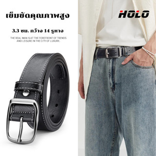 แฟชั่น เข็มขัด เข็มขัดผู้ชาย ทนทาน ความเรียบง่าย ร้อยชุด เข็…