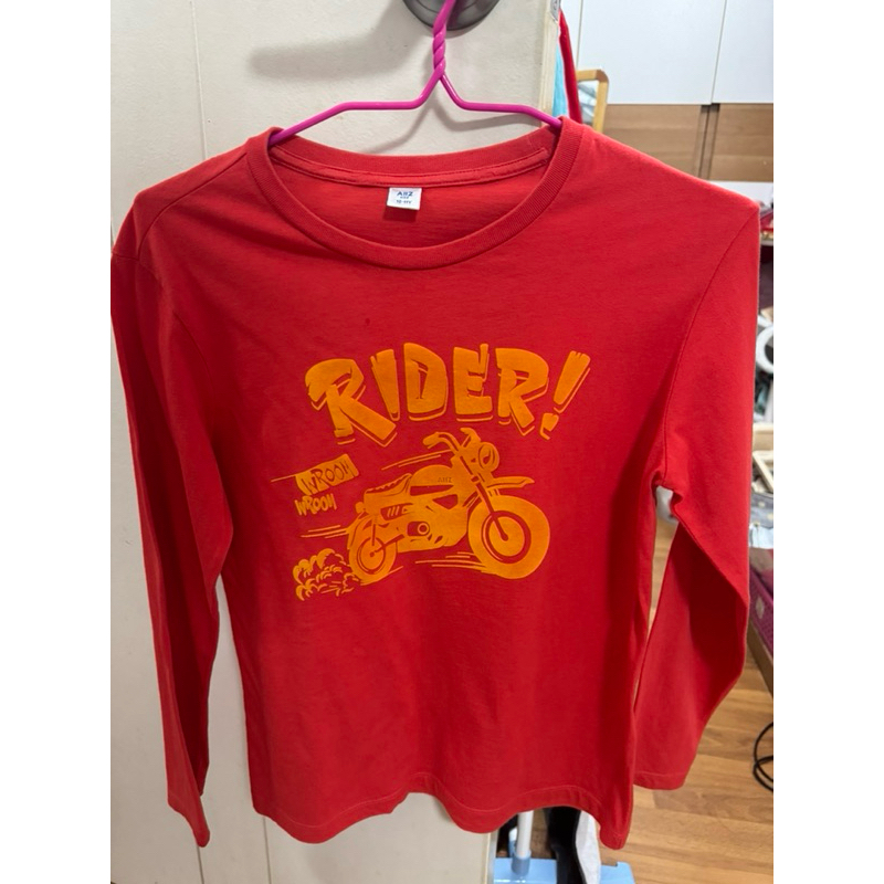 เสื้อแขนยาว เด็กชาย AIIZ